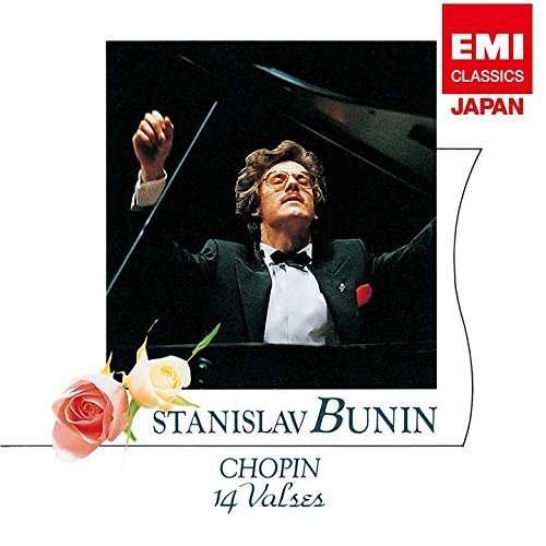 Cover for Stanislav Bunin · Chopin: 14 Valses (CD) [Japan Import edition] (2015)
