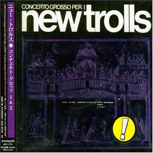 Cover for New Trolls · Concerto Grosso 1&amp;2 (CD) [Japan Import edition] (2006)