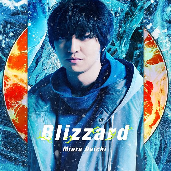 Cover for Daichi Miura · Blizzard (CD) [Japan Import edition] (2018)