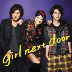 Cover for Girl Next Door · Rock Your Body (CD) [Japan Import edition] (2011)