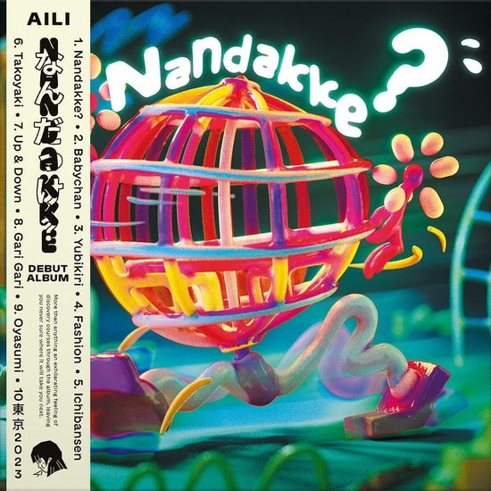 Cover for Aili · Nandakke? (LP) (2024)