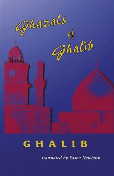 Cover for Ghalib · Ghazals of Ghalib (Pocketbok) (1989)