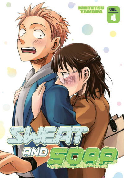 Cover for Kintetsu Yamada · Sweat And Soap 4 (Paperback Book) (2020)