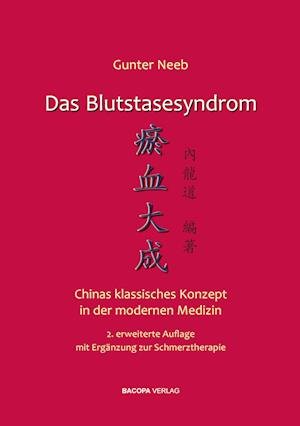 Cover for Neeb · Das Blutstasesyndrom. (N/A)