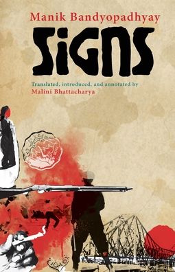 Cover for Manik Bandyopadhyay · Signs (Paperback Book) (2021)