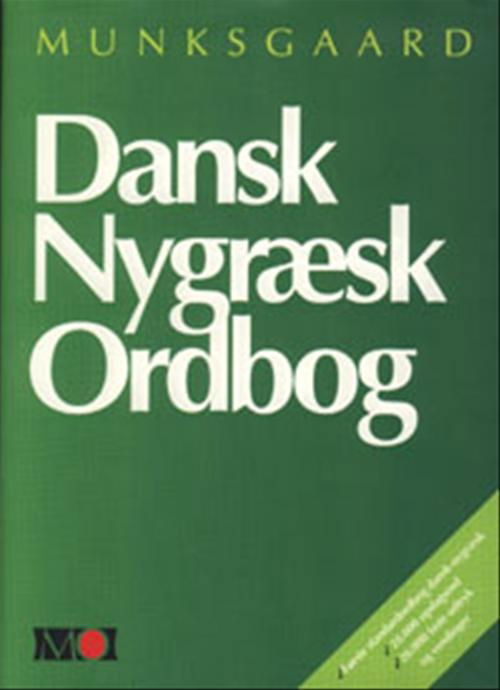 Cover for Rolf Hesse · Munksgaards Ordbøger: Dansk-Nygræsk Ordbog (Indbundet Bog) [1. udgave] (1995)