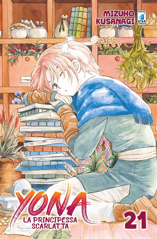 Cover for Mizuho Kusanagi · Yona La Principessa Scarlatta #21 (Book)