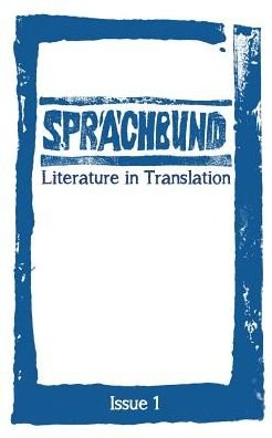 Cover for Anthology · Sprachbund-Issue1 (Paperback Bog) (2017)