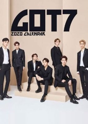 Cover for Got7 · 2020 Calendar (Calendar) (2019)