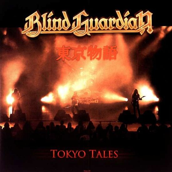 Cover for Blind Guardian · Tokyo Tales (LP) [Picture Disc edition] (2019)