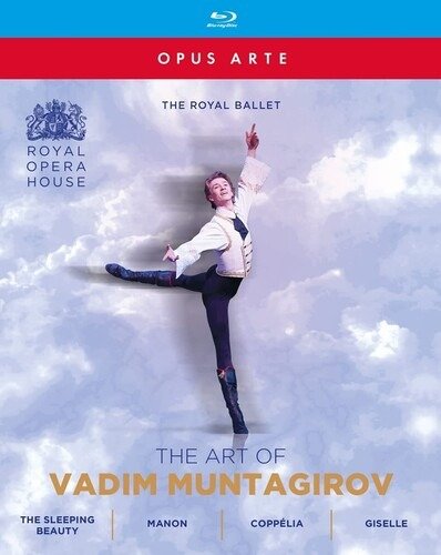 Cover for Art of Vadim Muntagirov / Various (Blu-ray) (2022)