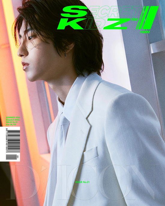 Cover for STRAY KIDS · DICON VOLUME N°21 : SUMMER KRAZY (Book+Merch) [B Type edition] [HAN] (2024)