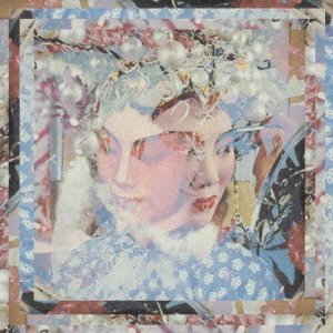 Cover for Dutch Uncles · Out of Touch in the Wild (CD) [Japan Import edition] (2013)