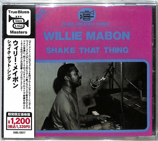Cover for Willie Mabon · Untitled &lt;limited&gt; (CD) [Japan Import edition] (2022)