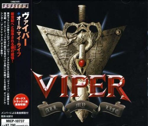 Cover for Viper · All My Life + 1 (CD) [Japan Import edition] (2008)
