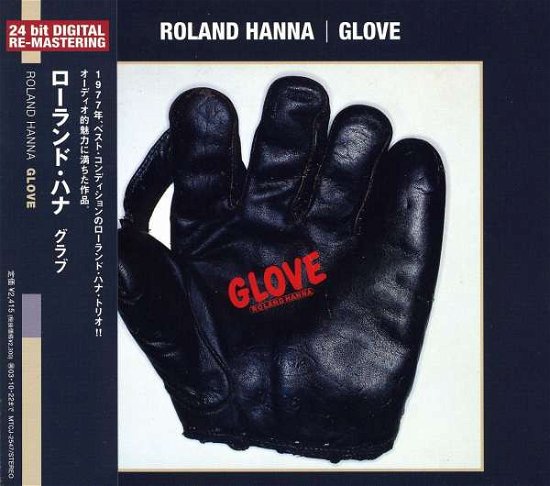 Cover for Roland Hanna · Clove (CD) [Japan Import edition] (2007)