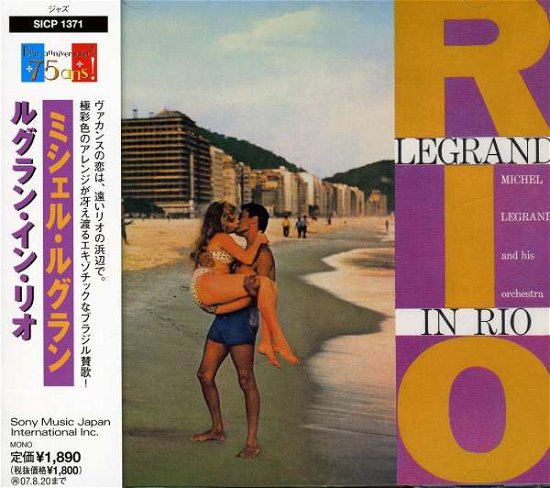 Cover for Michel Legrand · Legrand In Rio (CD) (1993)
