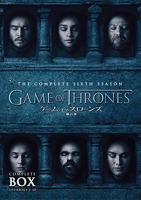 Cover for Peter Dinklage · Game of Thrones Season6 (MDVD) [Japan Import edition] (2018)