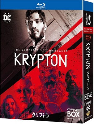 Cover for Cameron Cuffe · Krypton Season 2 (MBD) [Japan Import edition] (2020)