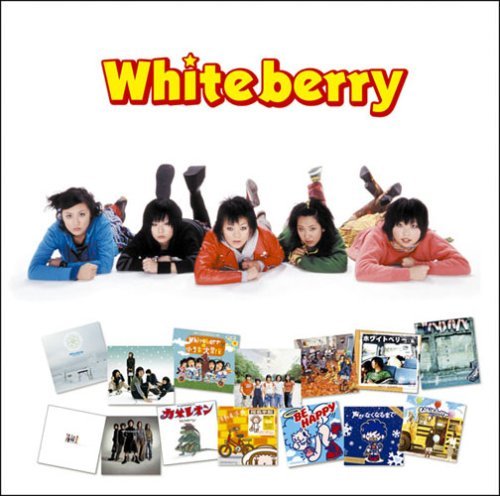 Golden Best Whiteberry - Whiteberry - Musik - MH - 4582192939062 - 2 september 2008