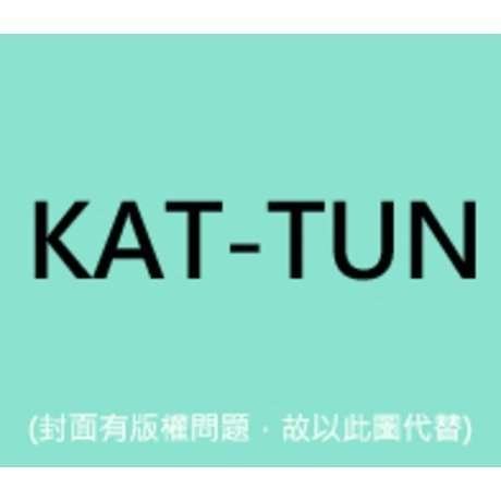 Cover for Kat-tun · Kusabi (CD) (2014)