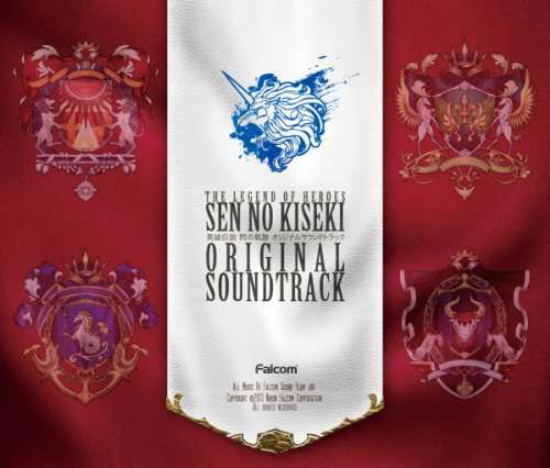 Legend of Heroes Sen No Ki / O.s.t. - Game Music - Musiikki - Falcom - 4956027126062 - perjantai 13. joulukuuta 2013