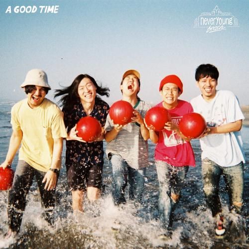 Cover for Never Young Beach · A Good Time (CD) [Japan Import edition] (2017)
