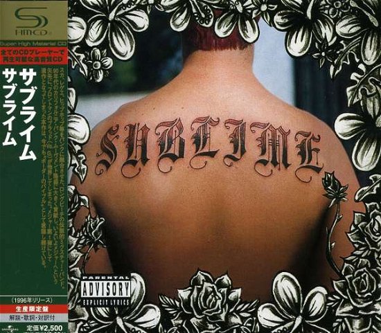 Cover for Sublime · Sublime (Shm) (Jpn) (CD) [Remastered edition] (2008)
