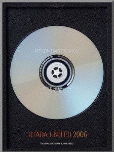 Cover for Hikaru Utada · Utada United 2006 (MDVD) [Japan Import edition] (2006)