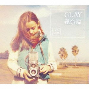 Cover for Glay · Unmei Ron (CD) [Japan Import edition] (2005)