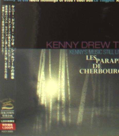 Cover for Kenny Drew · Music Still Live on La Parapluies (CD) [Japan Import edition] (2013)