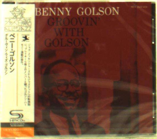 Groovin' With Golson - Benny Golson - Musique - UNIVERSAL - 4988031166062 - 24 août 2016