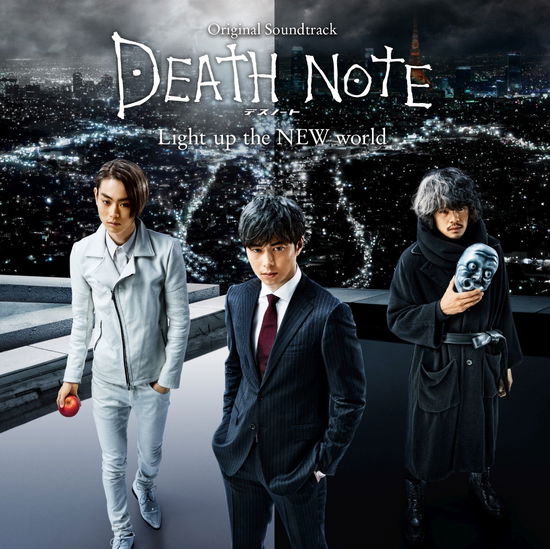 Cover for Yamada Yutaka · Death Note Light Up the New World Original Soundtrack &lt;limited&gt; (CD) [Japan Import edition] (2016)