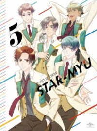 Cover for Watanabe Asami · [sutamyu (Dai 3 Ki)] 5 &lt;limited&gt; (MBD) [Japan Import edition] (2019)