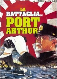 Cover for Battaglia Di Port Arthur (La) (DVD) (2012)