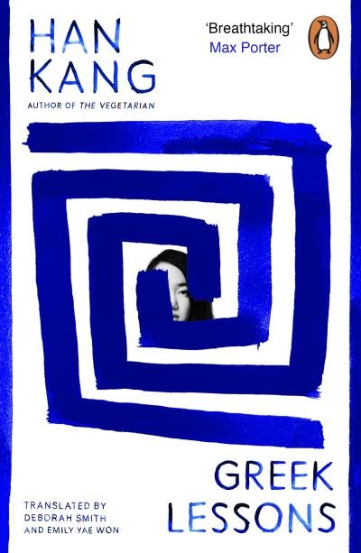Cover for Han Kang · Greek Lessons (Pocketbok) (2024)