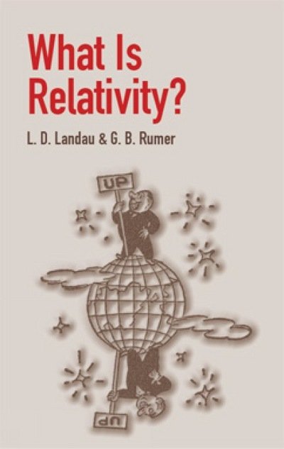 Cover for Et Al · What is Relativity? (Taschenbuch) (2003)