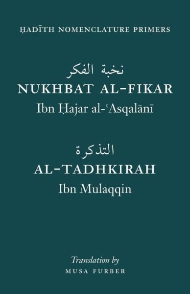Cover for Ibn Hajar · Hadith Nomenclature Primers (Paperback Bog) (2015)