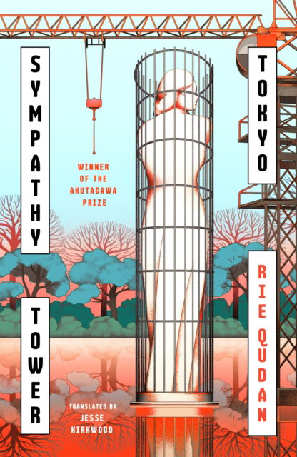 Cover for Rie Qudan · Sympathy Tower Tokyo (Paperback Book) (2025)