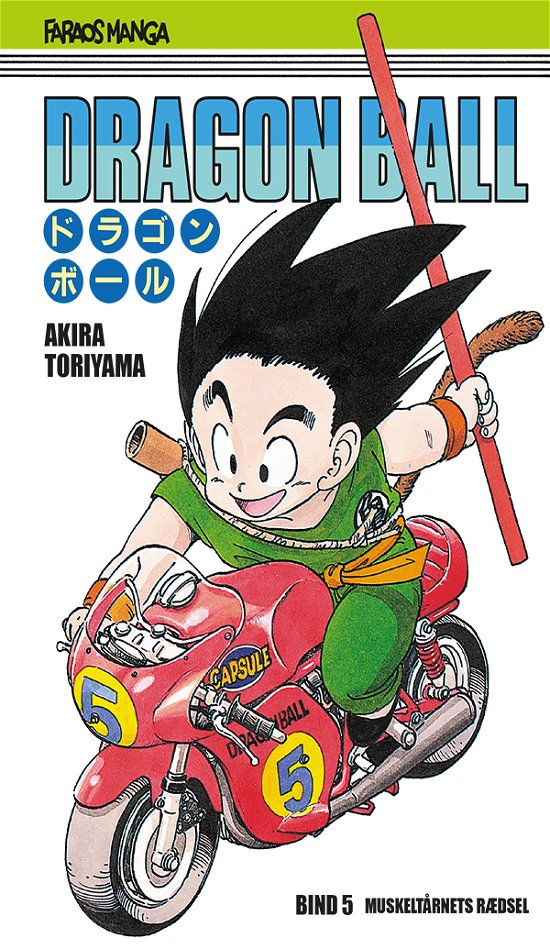 Cover for Akira Toriyama · Dragon Ball: Dragon Ball 5 (sampakke: kolli a 4 stk.) (Hæftet bog) [1. udgave] (2023)