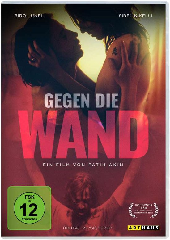 Cover for Gegen die Wand (DVD) (2017)