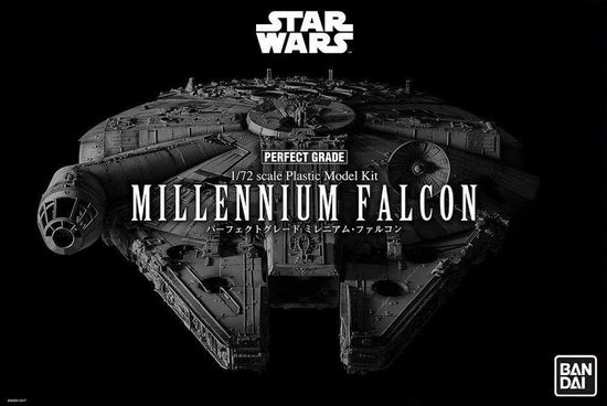 Cover for Revell · Star Wars - Millennium Falcon (01206) (N/A)