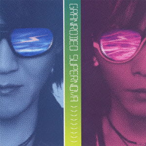 Cover for Granrodeo · Supernova (CD) [Japan Import edition] (2011)