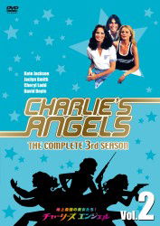 Cover for Kate Jackson · Charlie's Angels the Complete 3rd Season Vol.2 (MDVD) [Japan Import edition] (2012)