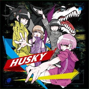 Cover for Husky (CD) [Japan Import edition] (2019)