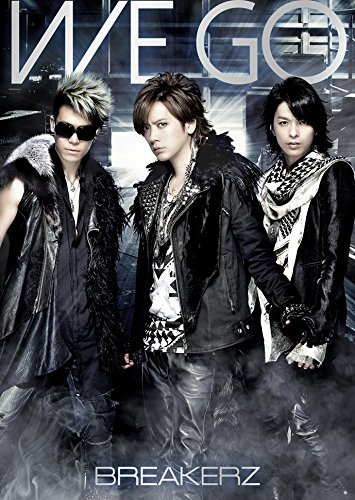 Cover for Breakerz · We Go &lt;limited&gt; (CD) [Japan Import edition] (2015)