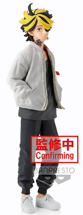 Cover for Figurine · TOKYO REVENGERS - Kazutora Hanemiya - Figure 17cm (Leksaker) (2023)