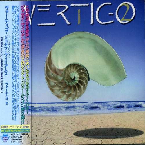 Vertigo 2 + 1 - Vertigo - Musik - KING - 4988003324063 - 26. Juli 2006