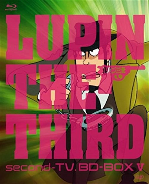 Monkey Punch · Lupin the Third Second-tv.bd-box 5 (MBD) [Japan Import  edition] (2009)