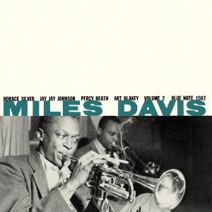 Cover for Miles Davis · Vol 2 (CD) [Japan Import edition] (2016)